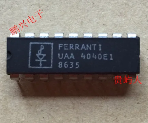 

UAA4040E1 IC DIP-18 10PCS