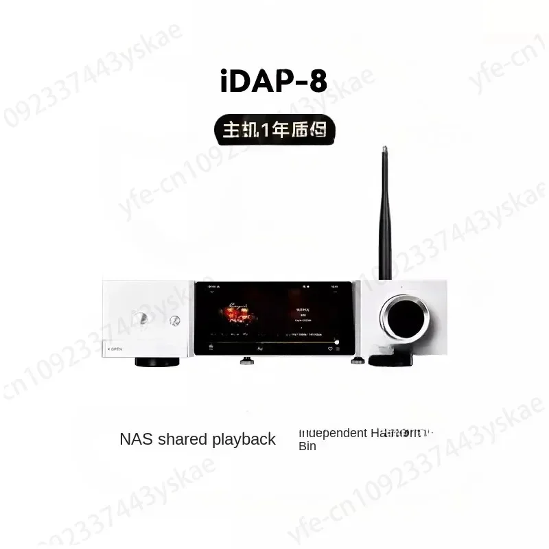 888 set iDAP-8 digital turntable IDAC-8 decoder IHA-8 headamp new desktop HIFI