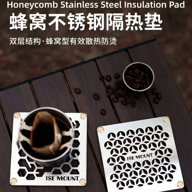 Outdoor Camping Style Equipment Creative Rectangular Metal Coaster Stainless Steel Insulation Mat Tableware Holder Table Mat