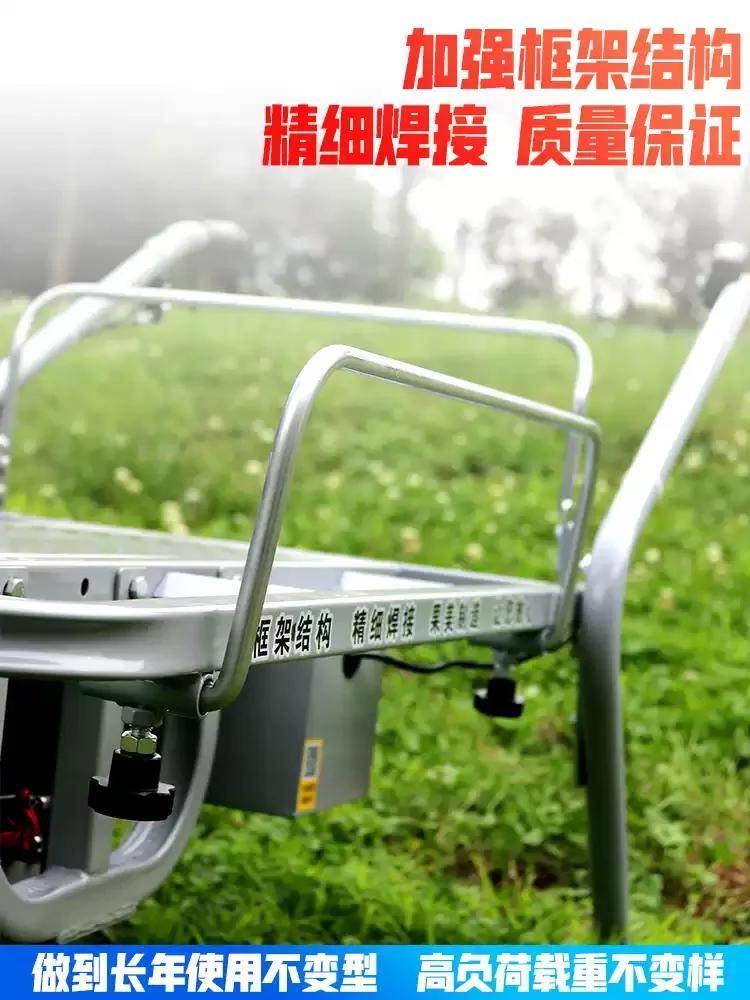 Powerful Lithium-Ion Electric Wheelbarrow for Agriculture, Compact Orchard Hauling Cart with Durable Motor