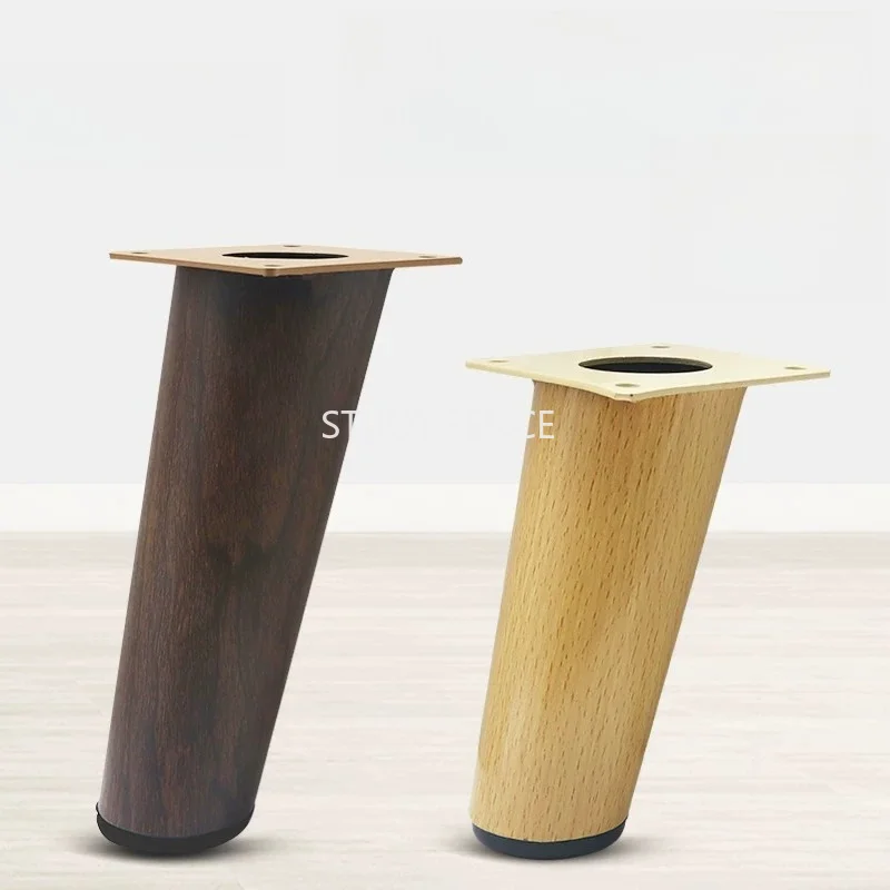 2PCS Furniture Legs, Wood Grain Cabinet Legs, Sofa Support Cabinet Legs, Equipped with Square Mounting Plate, with Screws