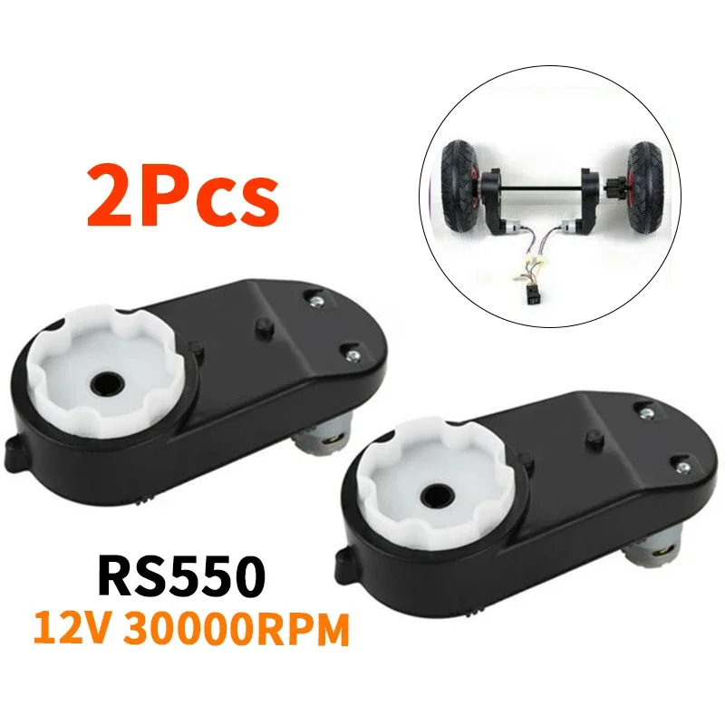 2pcs Car Bike Toy Accessories Replacement RS550 12V Kids Car Toy Portable 30000RPM Motor Gear Box Electric Gearbox