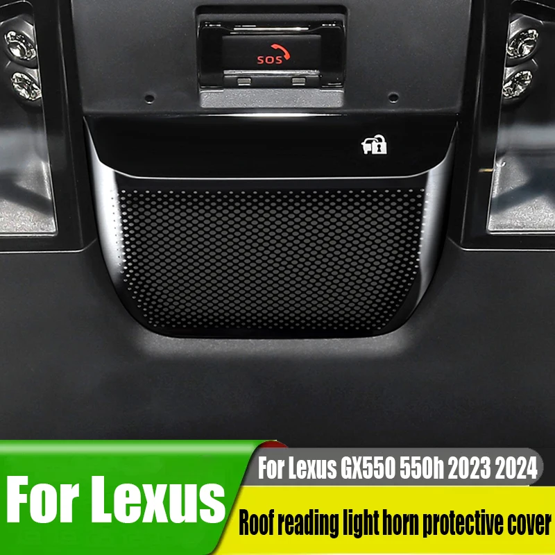 Roof reading lights horn protection cover car interior accessories stainless steel material For Lexus GX550 550h 2023 2024