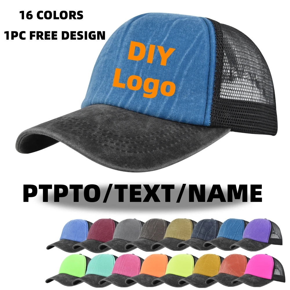 

Unisex 5 Panel Washed Distressed Baseball Caps Plain Cotton Custom Embroidery Logo Vintage Blank Mesh Foam Trucker Hats gorras