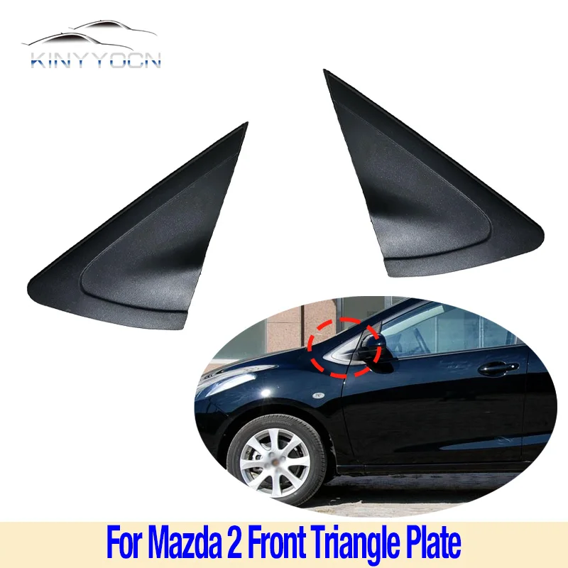 

Для Mazda 2, стекло переднего окна, треугольная пластина, декоративная крышка, панель, отделка бокового зеркала, Exterio, стекло бокового окна, автомобильные аксессуары