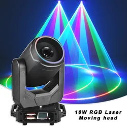 YUER 10W RGB Moving Head Laser Stage Lighting With ILDA Animation Party Decoration Dj Disco Party Wedding Stage Lighting DMX512