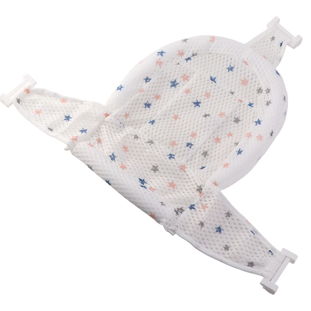 Comfortable Adjustable Baby Bathing Net Cross-shaped Infant Bathtub Support Net Newborn Anti-slip Shower Pillow Mat Baby Care view 6