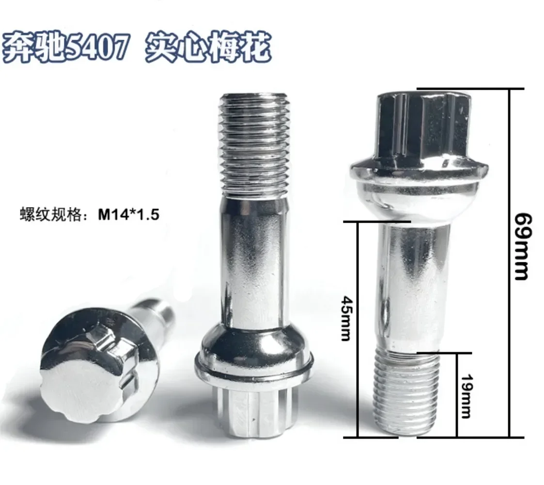 

1pc Lug Bolts Wheel Hub Screws Suit for Mercedes Benz Series M14x1.5 Hex 17mm Length 69mm