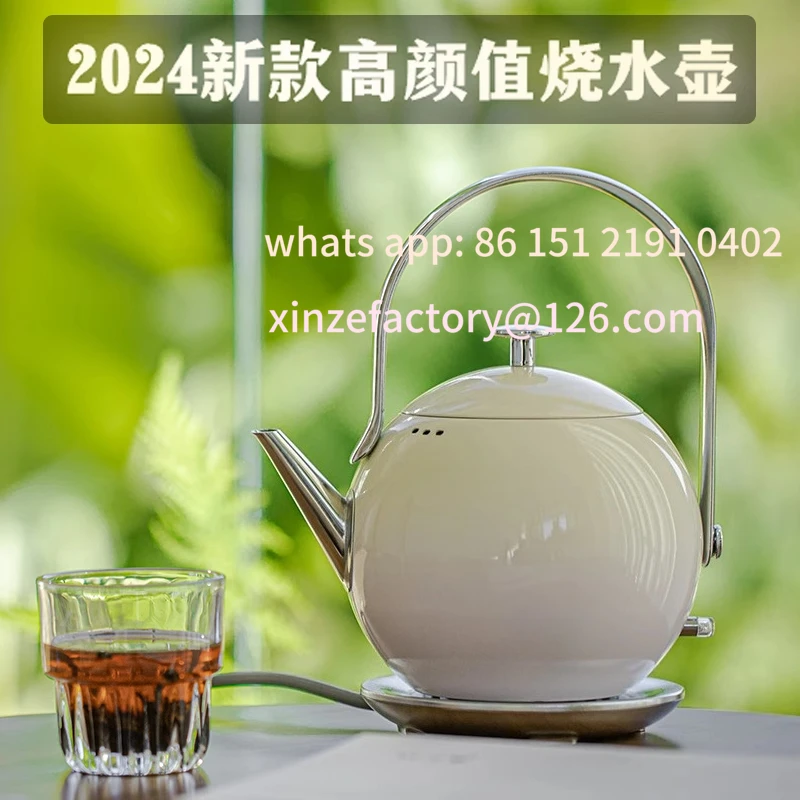 

Customizable New Kettle Special for Tea Making Small Household High Value 304 Stainless Steel Electric Kettle