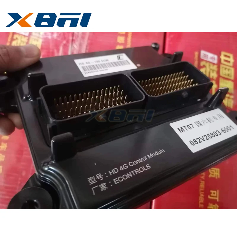 

Ecu (Mt07 Euro6) Voor Sitrak C 7H G 7S C 9H Hoho T 5G Tx7 Voor Sinotruk Sitrak Howo микшер Onderdelen 082v25803-6001 Hd 4G Bestur