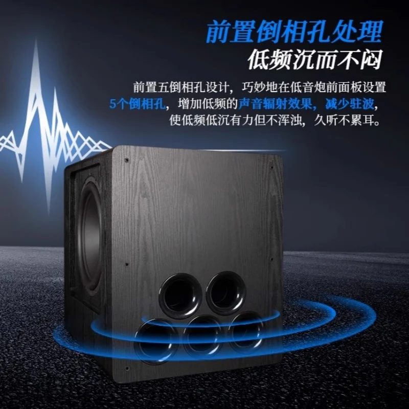 Tianyi SUB-2000/4000/6000/8000 high-power professional 15-inch active pure subwoofer aluminum basin frame