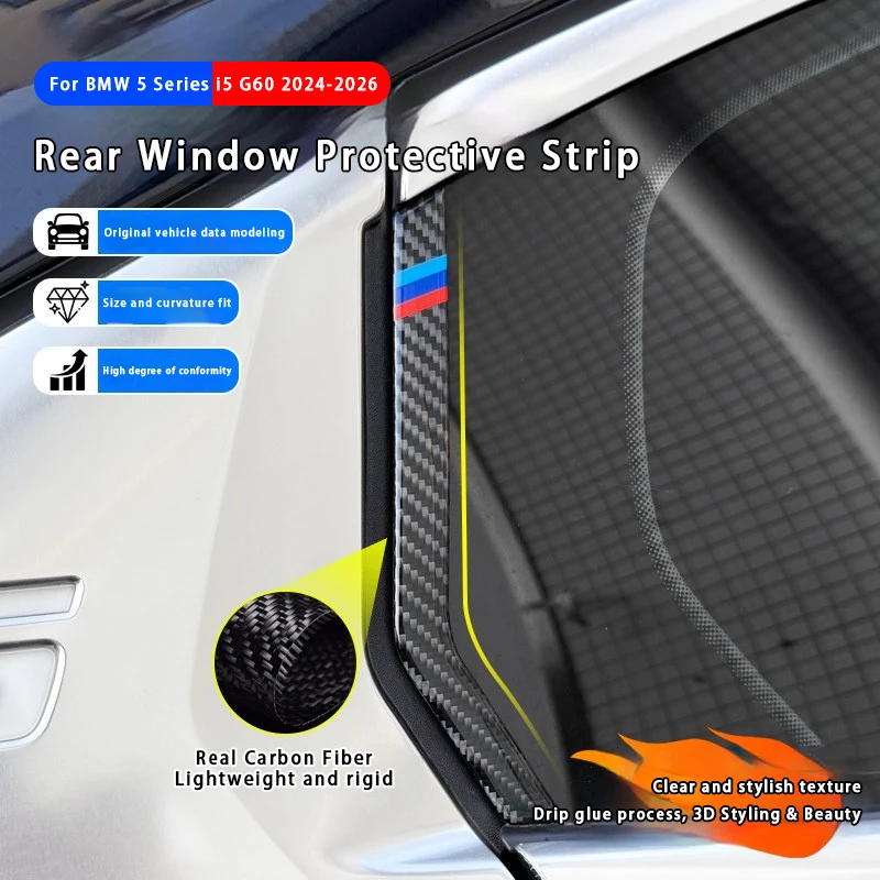 

For BMW 5 Series i5 G60 2024-2026 Real Carbon Fiber Car Rear Window Protective Strip Cover Sticker Auto Accessories