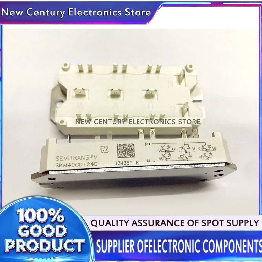 

SKM40GD124D SKM40GD124DH8 New Module