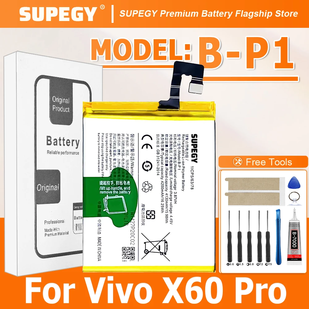 2026 Years SUPEGY 100% New Battery B-P1 For Vivo X60 Pro Battery + Free Tools