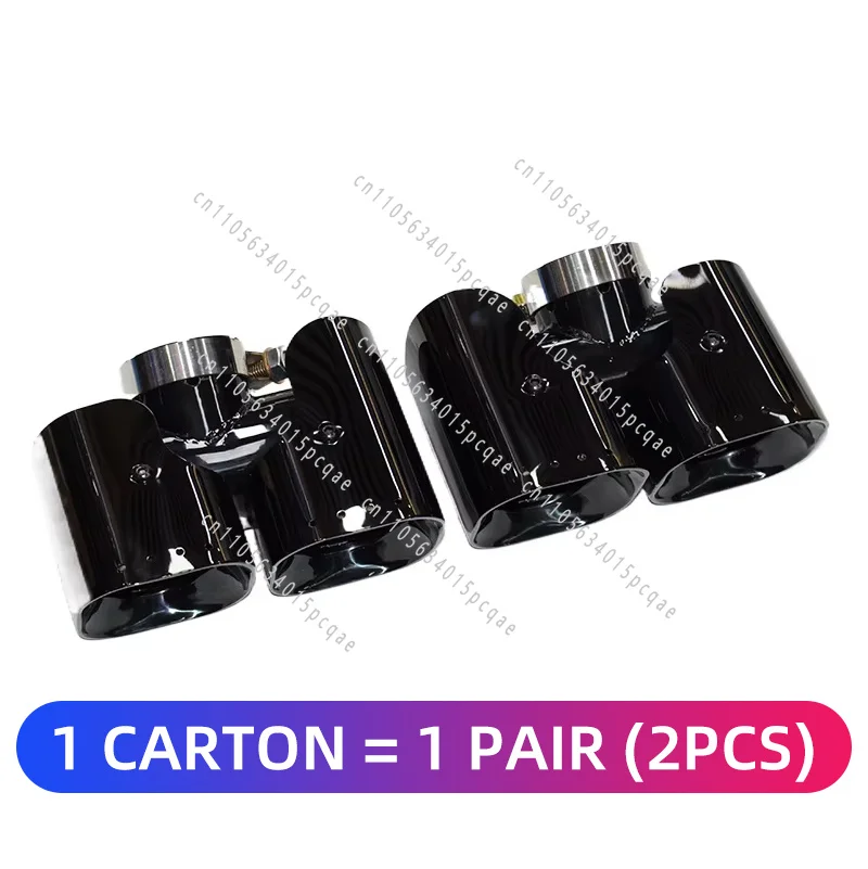 DEX Car Exhaust Tip for Land Rover Defender 90 110 2020-2022 4Outlet High Quality SS304 2.0T 3.0T Muffler Exhaust Pipe Tail Pipe - view 4