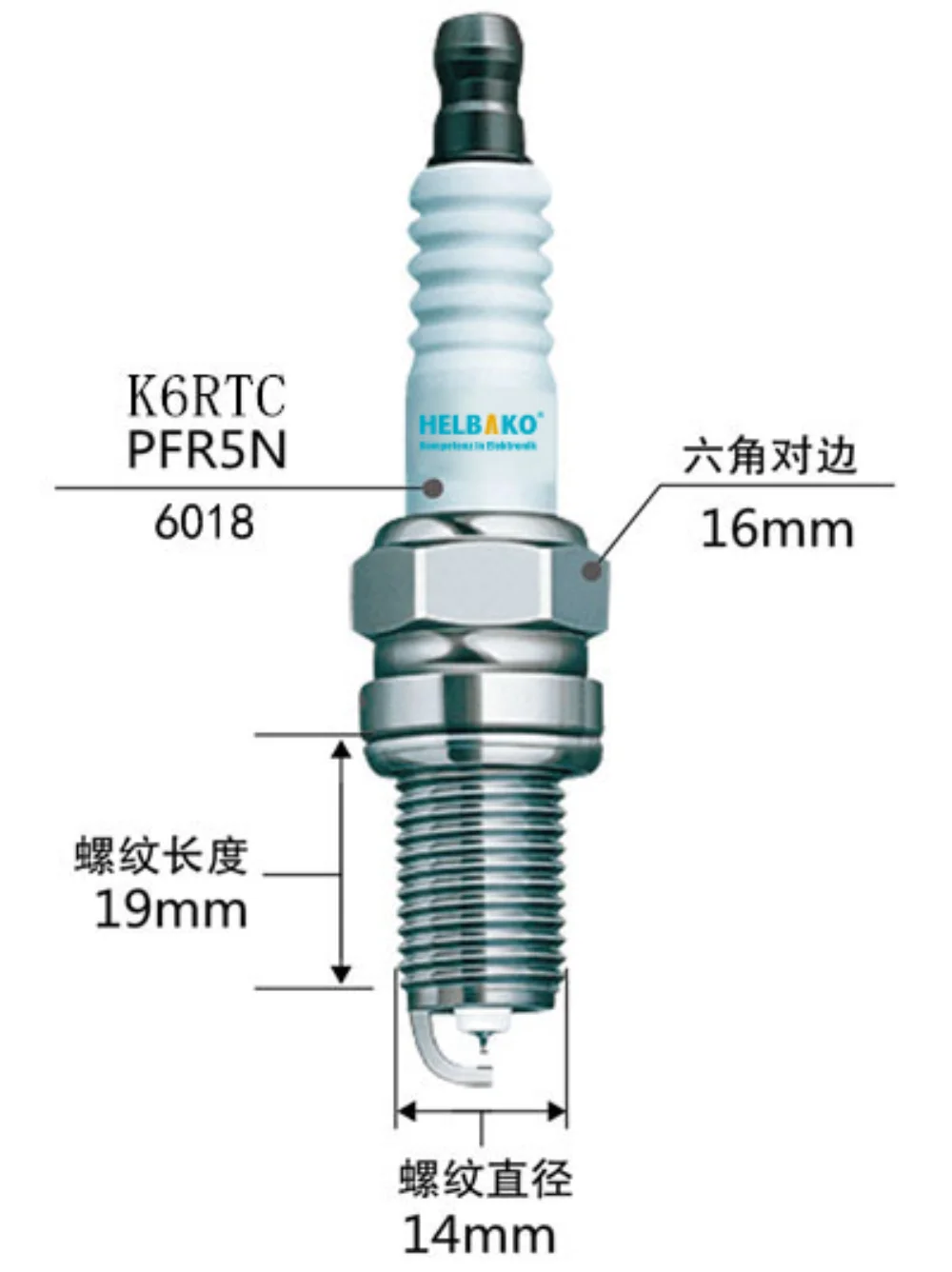 

4PCS Spark Plug PFR5N NGK 5838 For Hyunda Kia