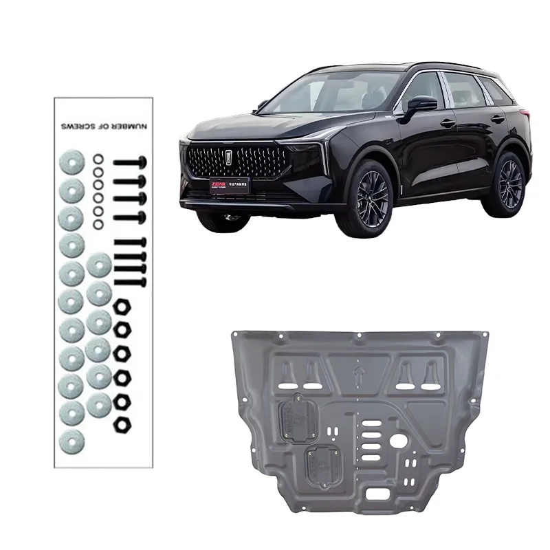 Exact Fit 3D Scanned Underbody Guard Engine Protection Plate Assurance For  FAW Bestune T55 2021-2025 1.5T