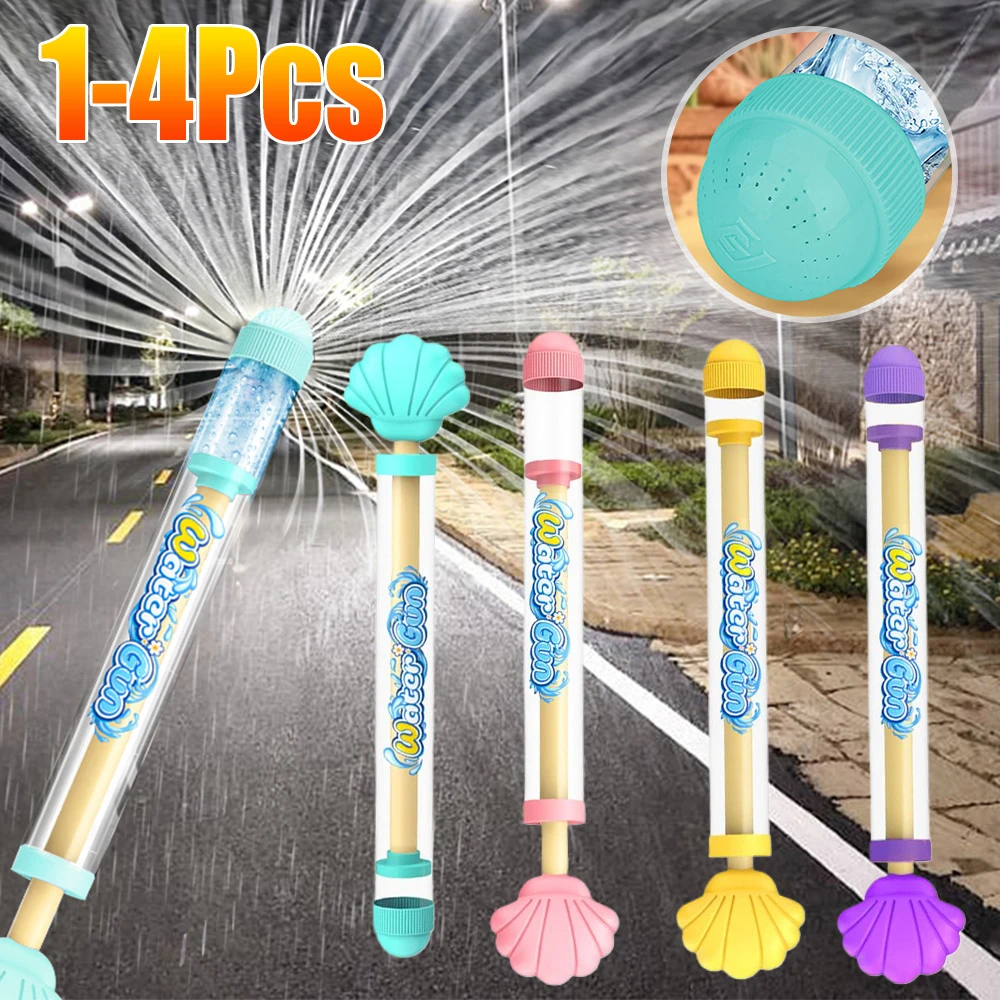 

1-4PCS Fire-works Water Guns Toys Water Fights Pull-Out water gun Sea beach outdoor toy For Kids Children Boys Girls Adults