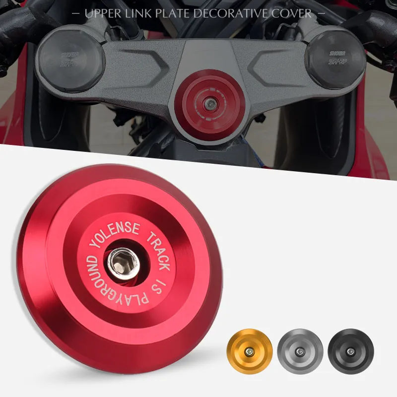 

For HONDA CBR650R CB650R CBR650F CB650F Motorcycle Upper Connecting Plate Screw Cap Front Fork Connecting Plate Decorative Cover