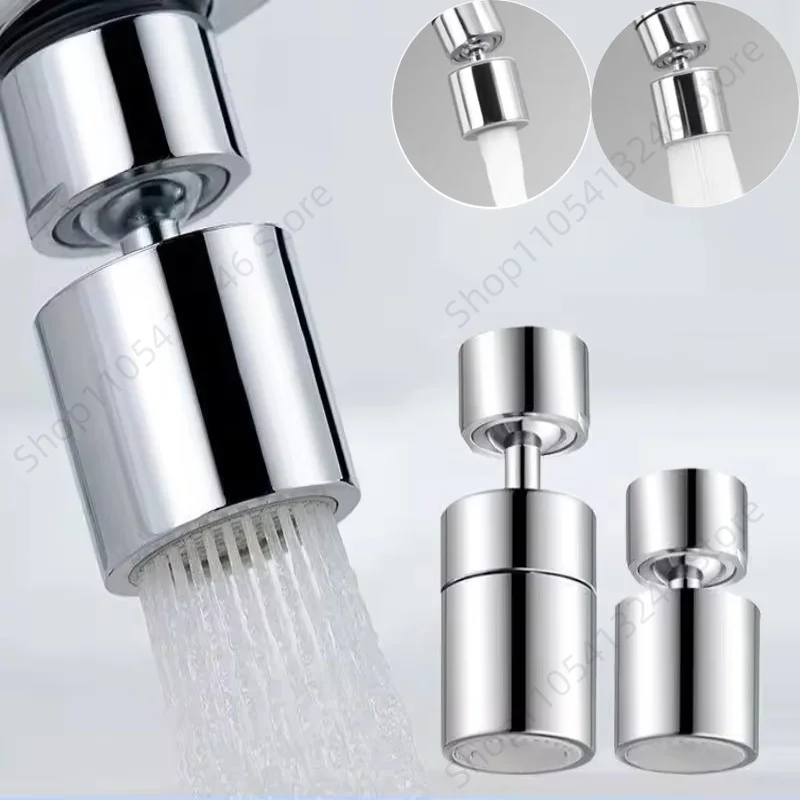 360° Dual Function Anti-splash Bubbler Kitchen Faucet Aerator 2 Mode Washbasin Faucet Nozzle Kitchen Sink Pressurized Faucet