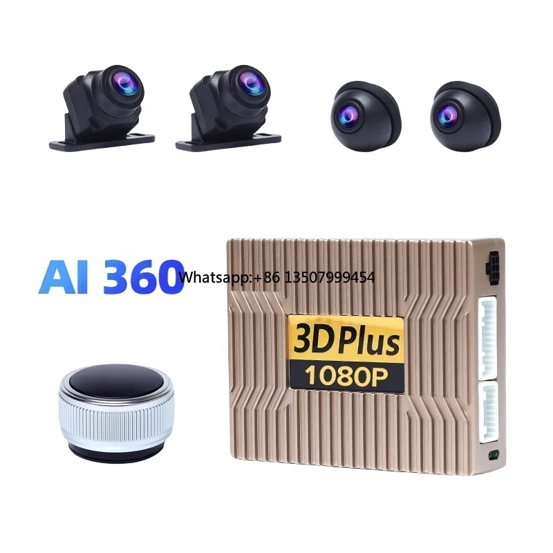 Tovision 360 Degree Panoramic View Car Camera Bird View System 4 Cam With Reversing Scale Automatic Calibration