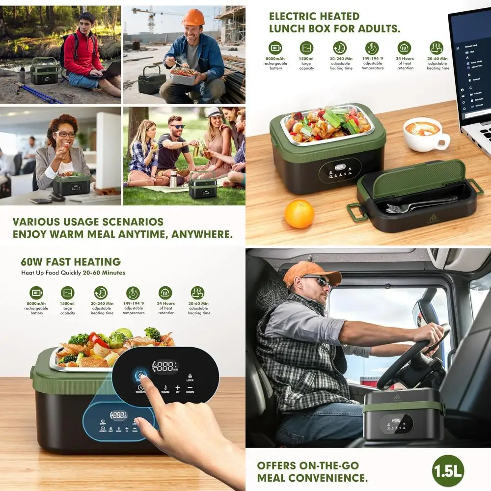 

Портативный электрический ланч-бокс для взрослых и мужчин — подогреватель еды с подогревом 1,5 л, умным таймером, аккумулятором 8000 мАч, съемным разделителем и Le