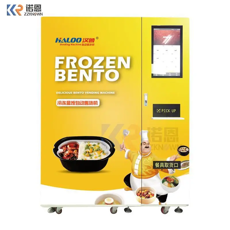 Automatic Fresh Baked Food Bread-Baking Vending Machine With Microwave Oven