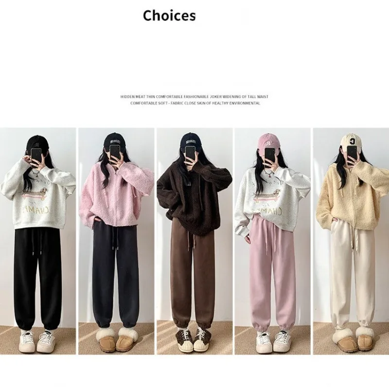 Pink Fleece Sports Pants for Women Autumn and Winter Thick Warm Cotton Pants Small Stature Ankle Binding Fleece Sanitary Pants
