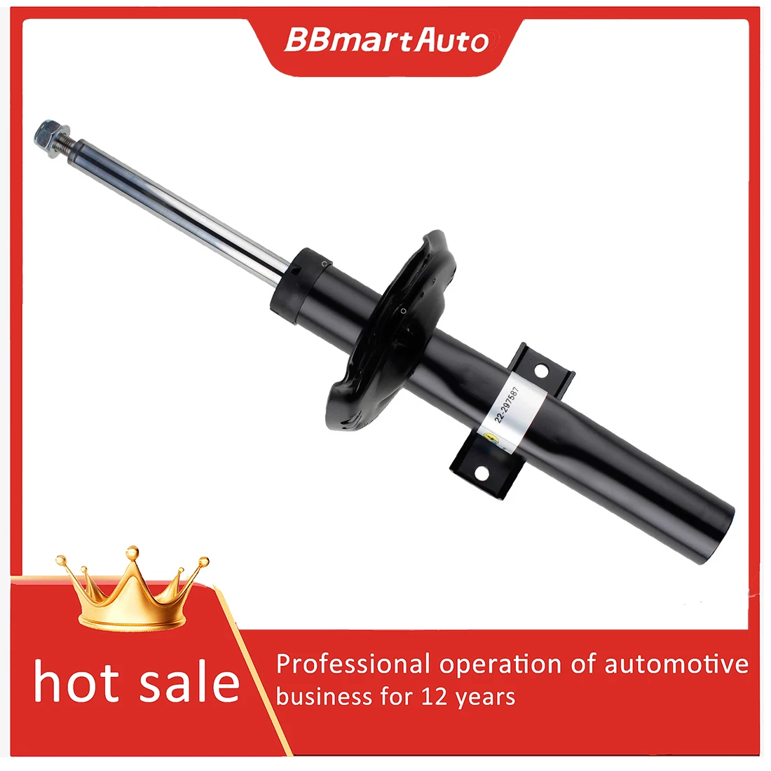 

2QD413031G Front shock absorber For SEAT, Skoda, Volkswagen, FAW-Volkswagen, SVW Volkswagen BBmartAuto