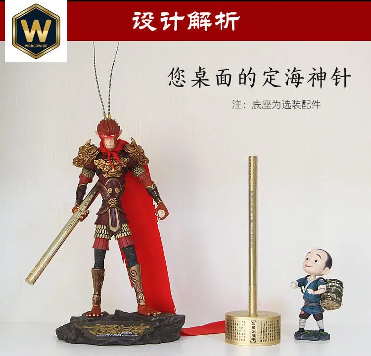For Ruyi Golden Cudgel Multifunctional Pure Copper Pen Gel Ink Signature Pen Creative Personalized High-end Brass Pen