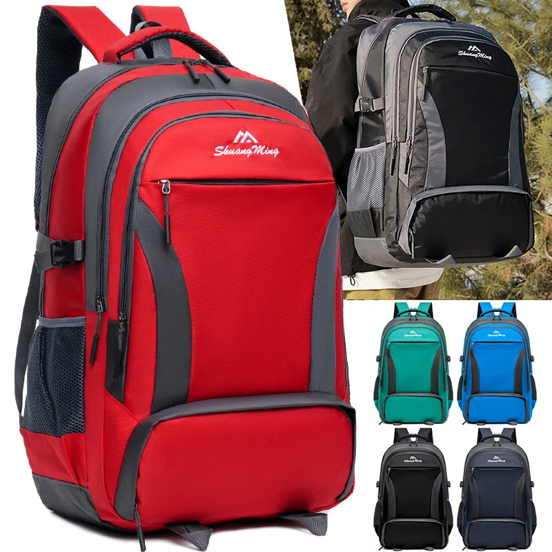 Hiking Bag Cycling Pack Men Large Capacity Climbing Daypack Multi-Layer Storage Travel Backpack Short Business Trip Luggage Bags