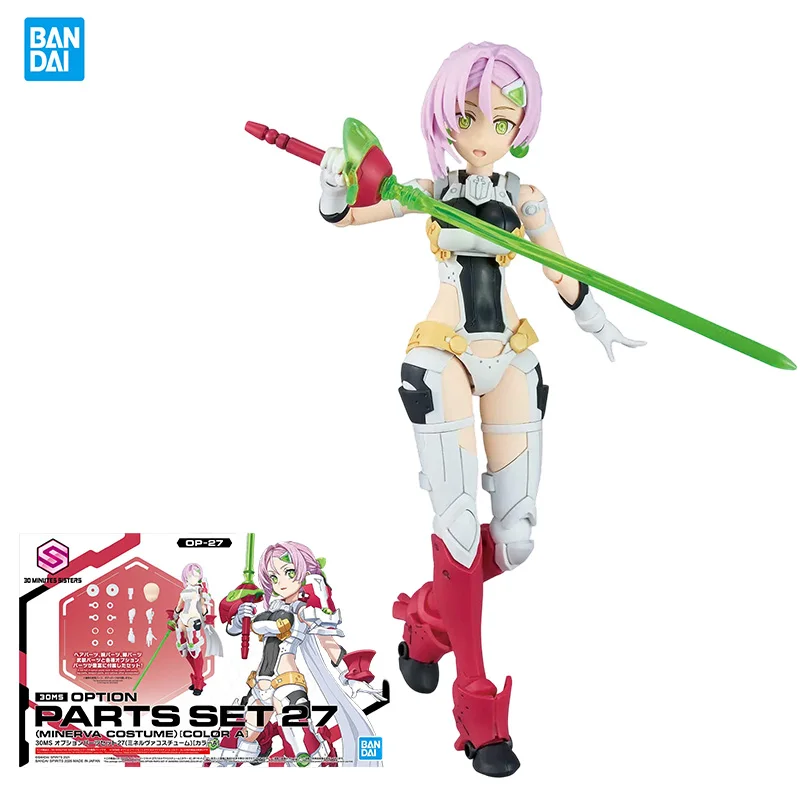 

Bandai Genuine 30MS Option Parts Set 27 Minerva Costume Color A Anime Action Figure Collectible Assembly Model Toy Gift For Kids
