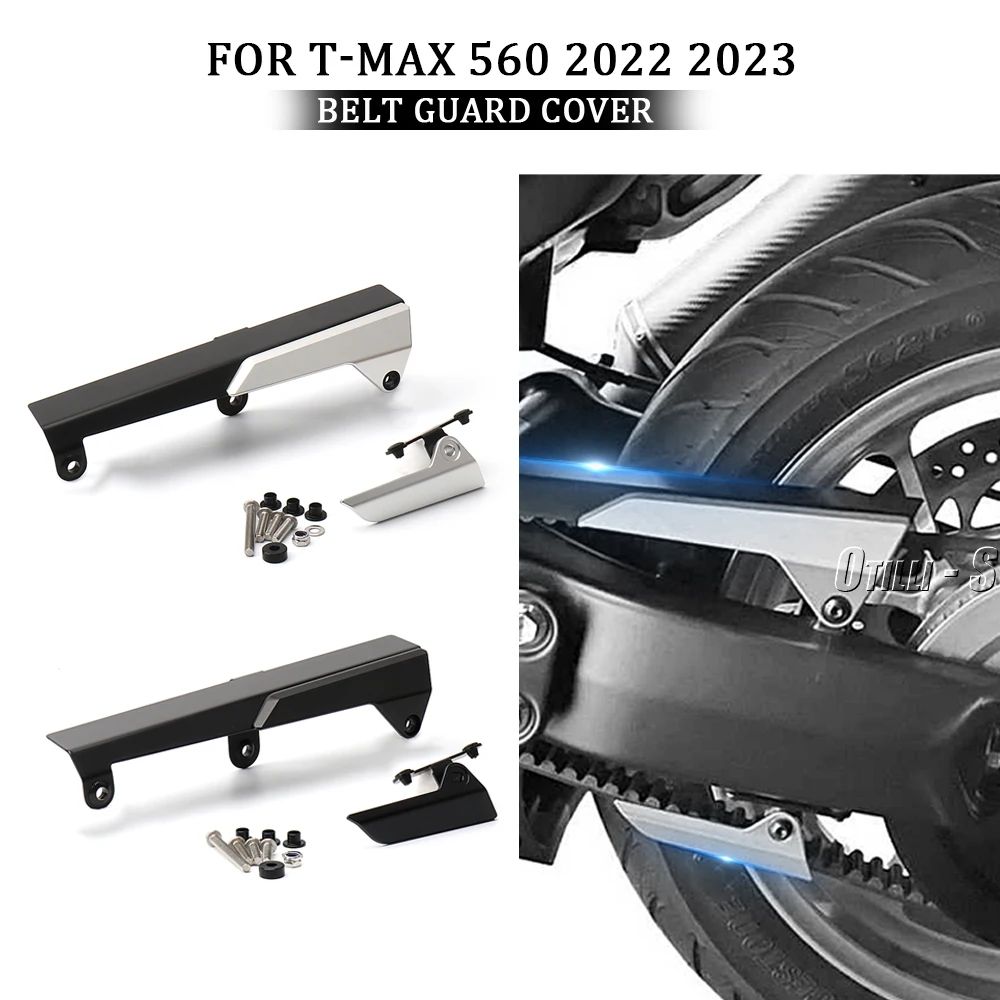 2022 2023NEW Motorcycle Upper&Lower Belt Guard Chain Protection Cover Guide Wheel For YAMAHA TMAX560 T-MAX560 T-Max560 T-MAX 560