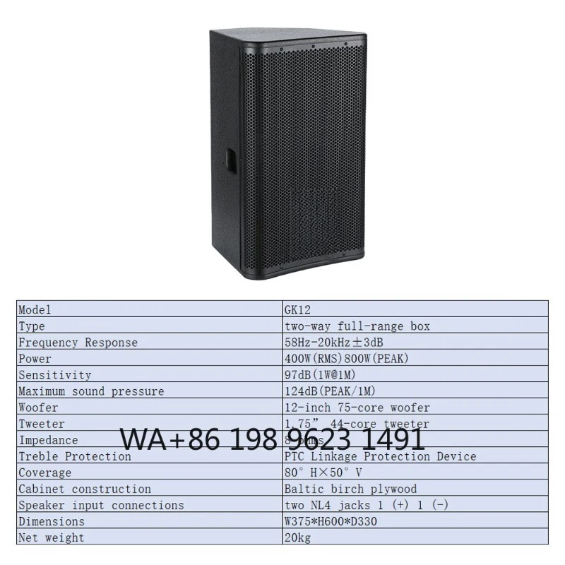 12 Inch 2 Way Full Range Speaker with Amplifier DJ Karaoke Audio Set for KTV Party Meeting Room Studio view 2