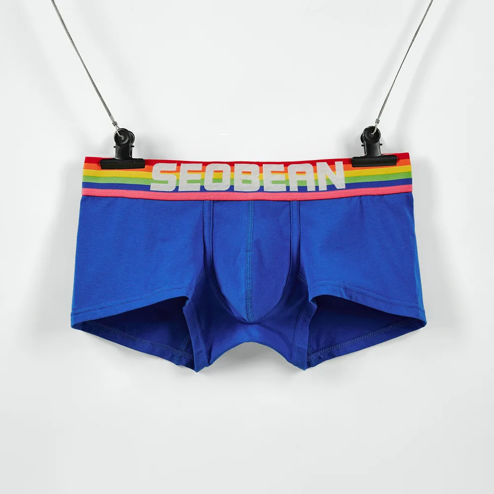 Men's pocket boxers wholesale seven colors rainbow belt solid color low rise U convex men's underwear comfortable 00213