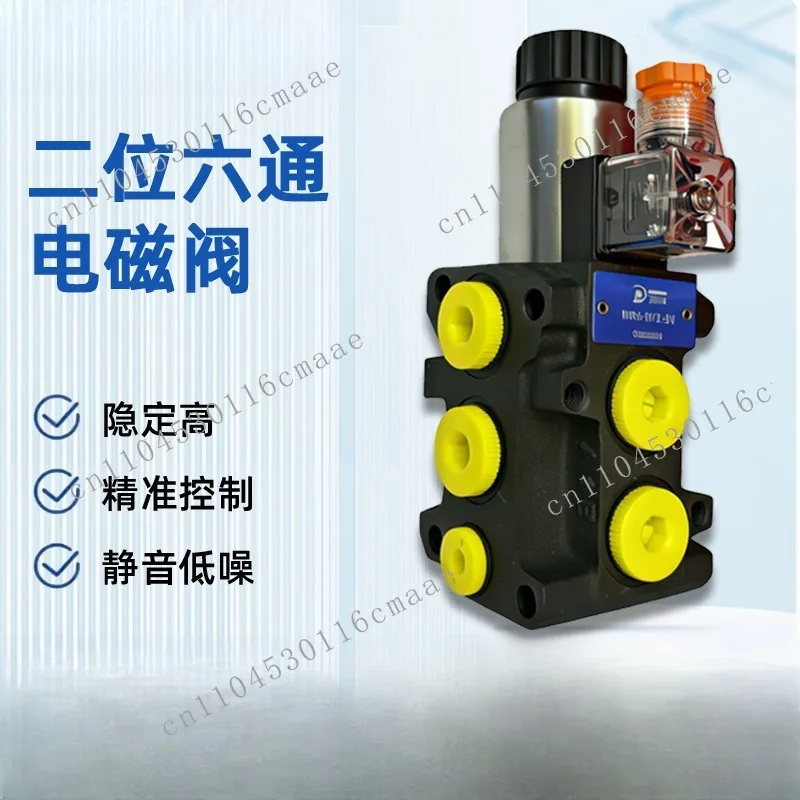 

Two Position Six-way Solenoid Valve MOP-3/8-DC24V G1/2 MOP06 Solenoid Valve, Solenoid Drainage Switching Valve