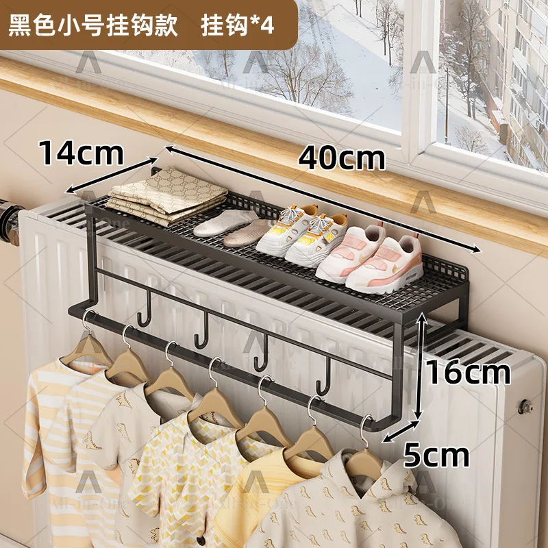 Winter Drying Solution - Hanging Clothes Rack for Radiator Pipes, Fast Dry Laundry Helper for Cold Weather