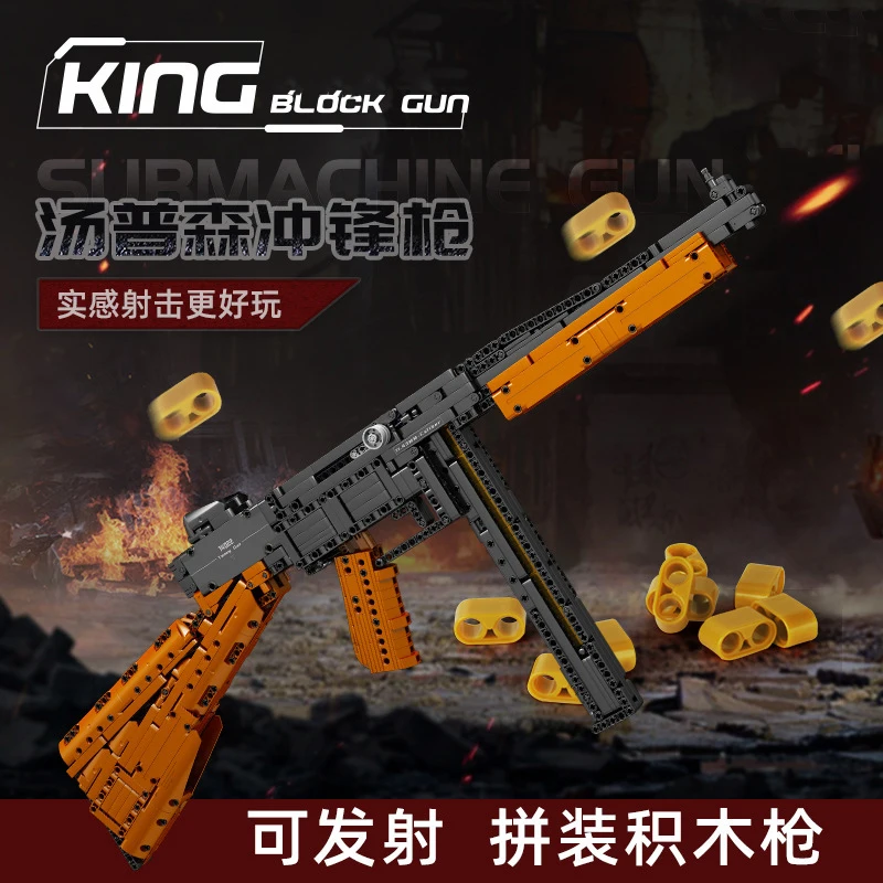 Military GUN Series 1370Pcs Submachine Model Can Shoot Bullet Building Blocks Famous WaR Toy Gun Bricks Toys Gift For Children