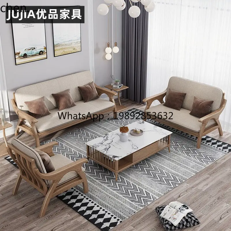 Z1  Three-Seater Solid Wood Sofa Winter Summer Dual-Use Natural Wood Simple White Ash Wood 123 Combination Small Apartment