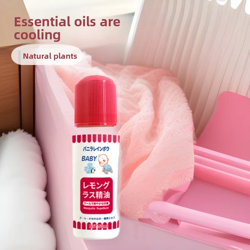 

Kids Mosquito Repellent & Itch Relief - Natural Citronella Formula, Soothing Roll-On for Bites, Plant-Based Protection