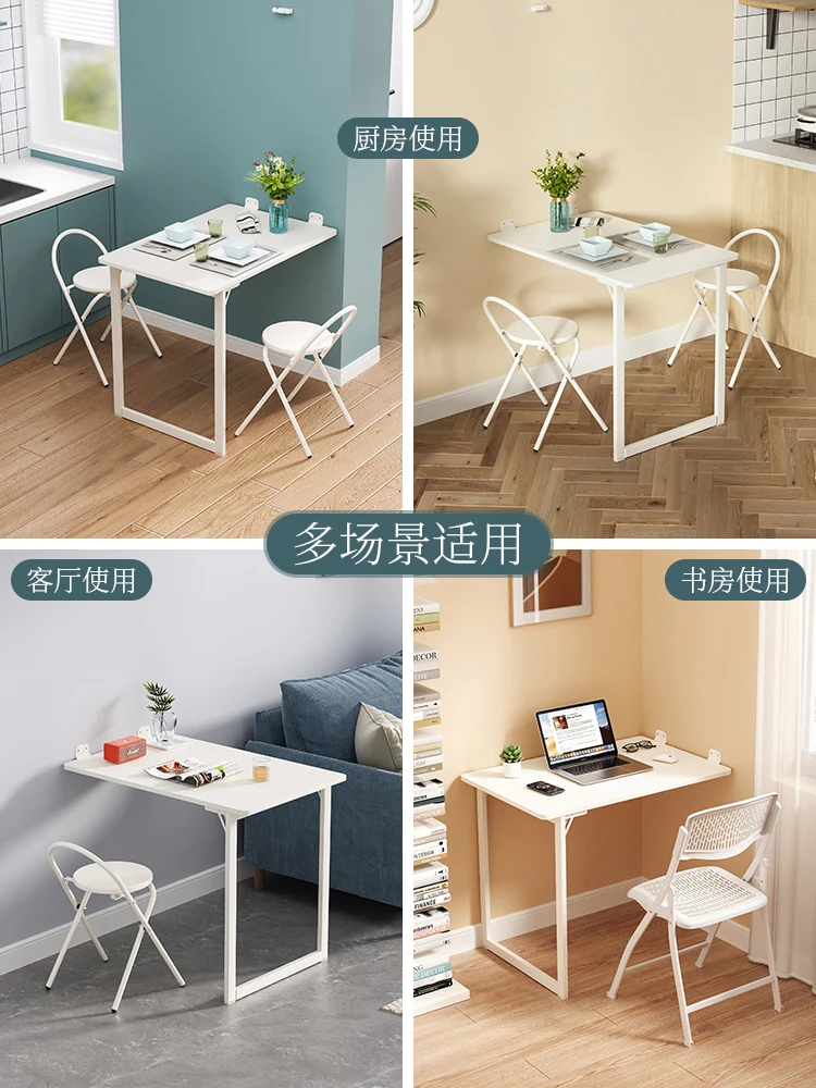 Wall-hung folding, small apartment, wall-mounted dining , invisible, space-saving dining , wall desk