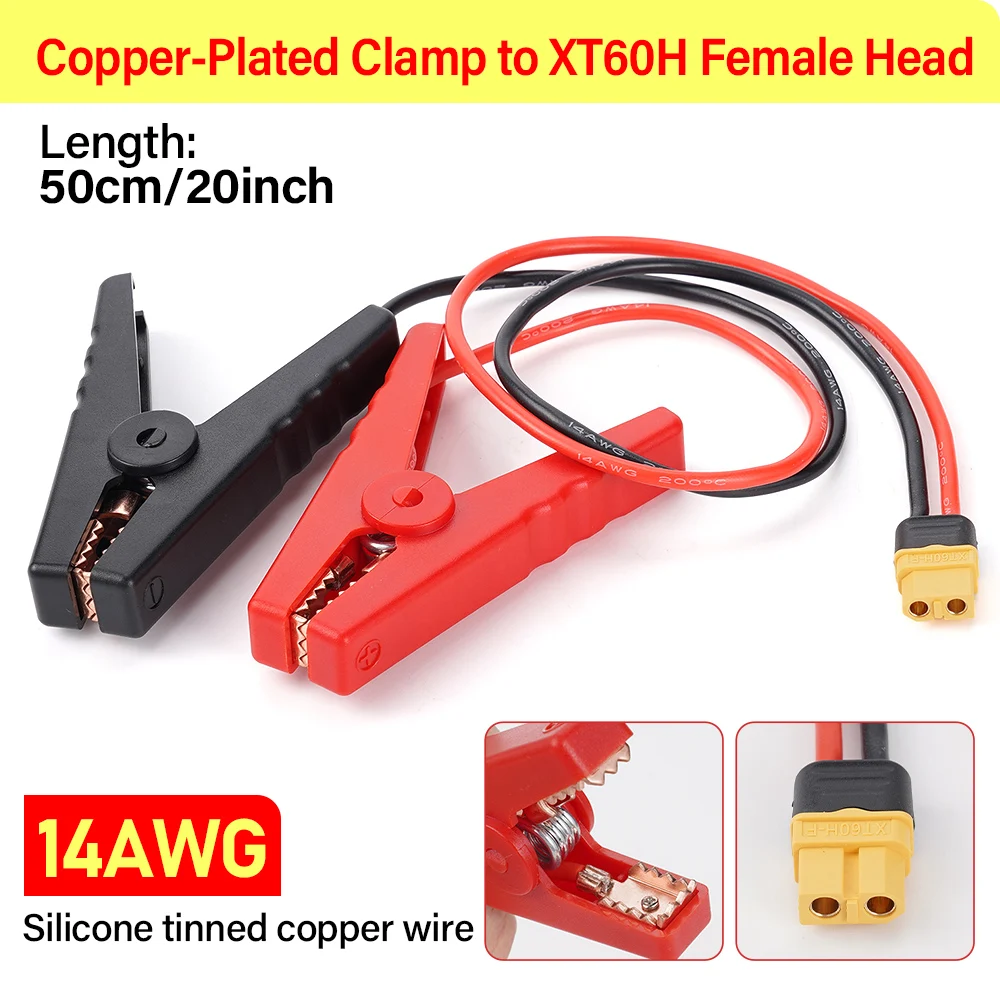 14AWG 50cm Alligator Clip Silicone Tinned Copper To T Plug Xt60H Female Head Turn Alligator Clamp Connector Cable