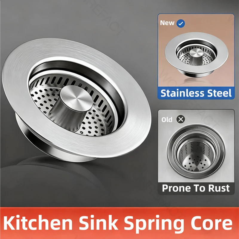 주방 싱크 배수 플러그 싱크 액세서리 싱크 필터 악취 방지 팝업 코어 푸시 버튼 배수관 액세서리