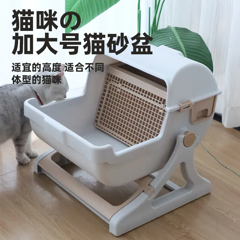 Extra Large Semi Automatic Self Sifting Cat Litter Box, High Anti-Splash Walls Spacious Cat Toilet Pan for Large & Multi Cats