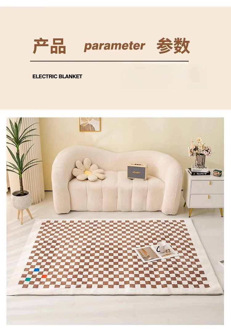 Removable and washable graphene carbon fiber electric carpet household living room floor heating mat