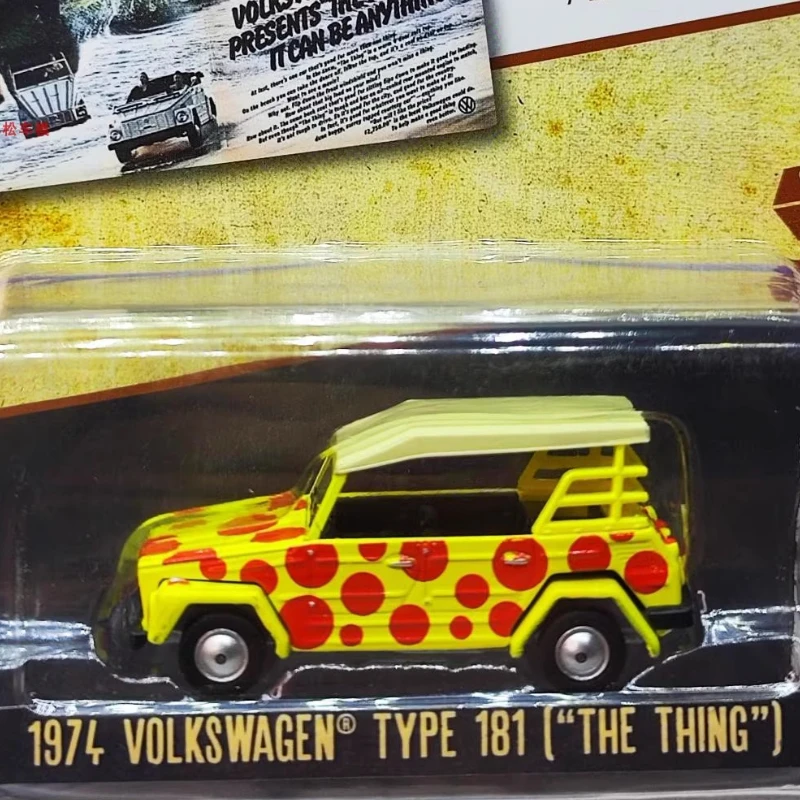 

1:64, серия автомобилей 8–194, автомобильные вещи (тип 181) 39110-C, оригинальная упаковка, коллекция игрушек, подарки для друзей, первый выбор