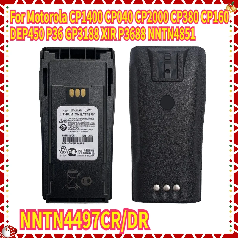 NNTN4497CR/DR Battery for Motorola CP1400 CP040 CP2000 CP380 CP160 DEP450 P36 GP3188 XIR P3688 NNTN4851