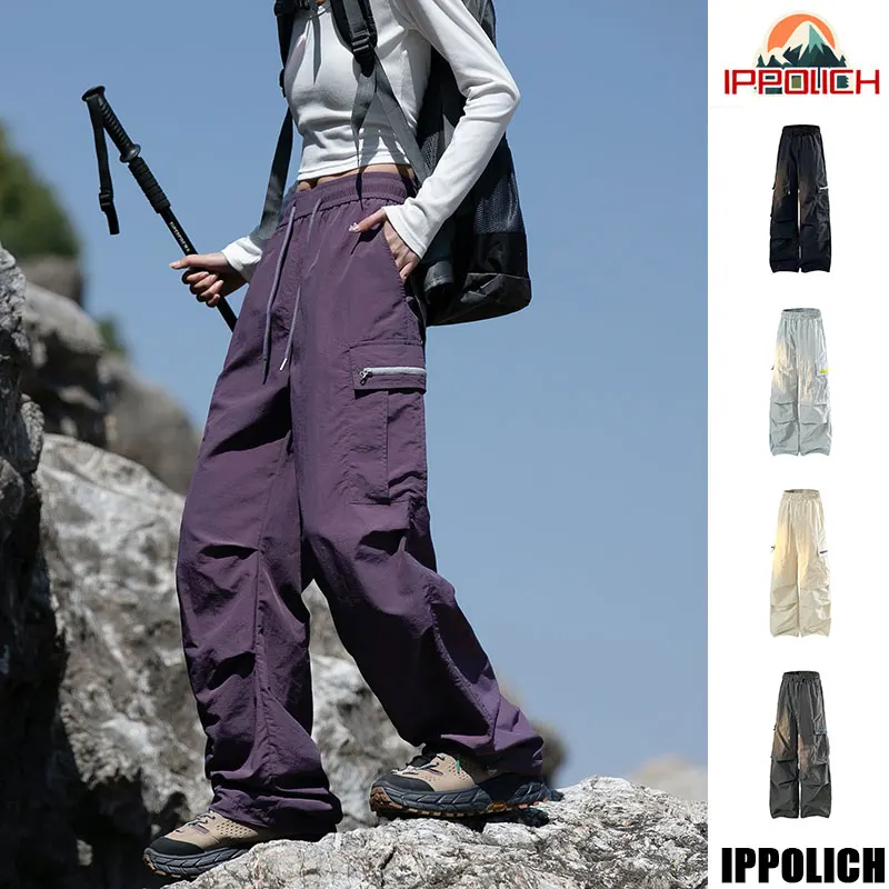 Women Hiking Pants Outdoor Waterproof Zippered Pocket Mountaineering Paratrooper Pants Autumn Breathable Camping Cycling Pants