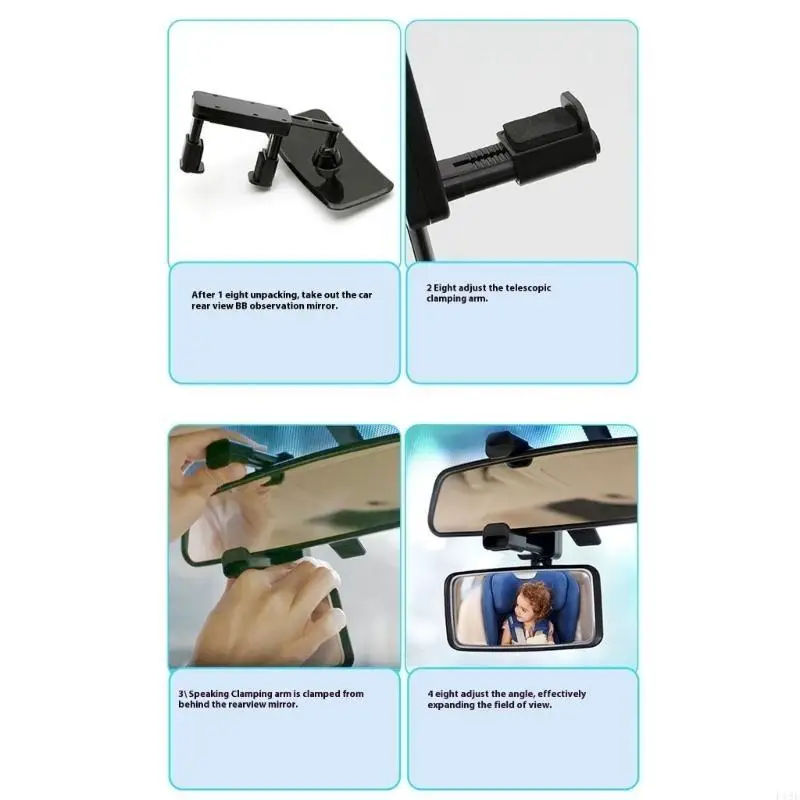 Gương ghế xe F19F có thể điều chỉnh gương chiếu sáng rộng để theo dõi bé