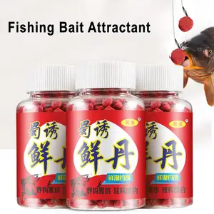 Fischereiköder Konzentrat für Karpfen, additive Köder, Karpfenköder, Hering, Schnapper, Tilapia, Karpfenfischen, 250pcs 6 Hauptverkauf von Tilapia -Ködern - №6